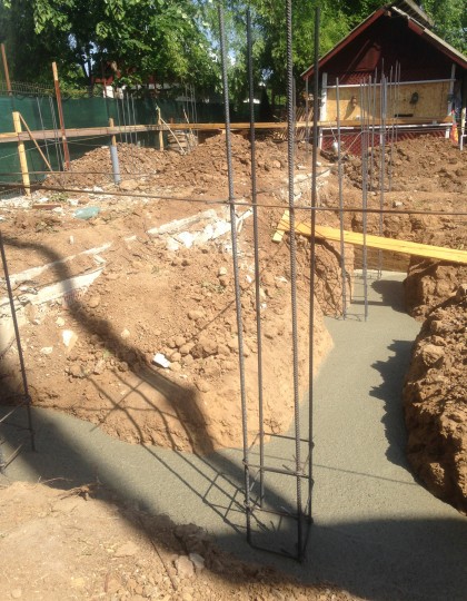 Statie de betoane Afumati